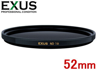 MARUMI マルミ 52mm EXUS ND16 減光フィルター【EXUS NDシリーズ】【エグザス】 【デジタル・フィルム使用可】 【帯電防止機能/撥水コーティング/防汚コーティング】