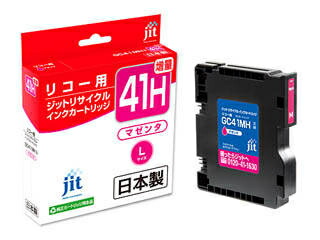 JIT/ジット リコー RICOH SGカートリッジ GC41MH マゼンタ Lサイズ対応 ジットリサイクルインクカートリッジ JIT-R41MH