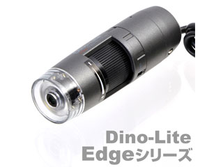 THANKO サンコー Dino-Lite Edge AMR DINOAM4515T 44,200円