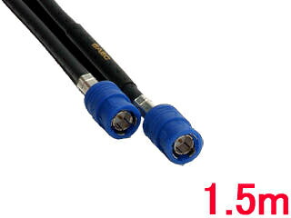 SAEC サエクコマース DIG-T50(1.5m) 50ΩBNC同軸デジタル有線テレビ