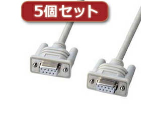 サンワサプライ 【5個セット】 サンワサプライ エコRS-232Cケーブル(2m) KR-ECLK2X5