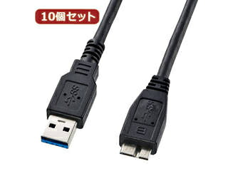 サンワサプライ 【10個仕掛ける】 サンワサプライ USB3.0マイクロ有線テレビ(A-MicroB)1m KU30-AMC10BK KU30-AMC10BKX10
