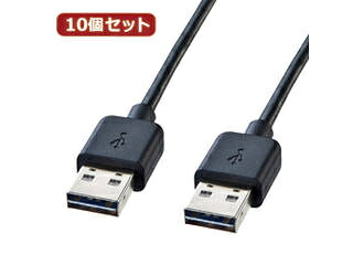 サンワサプライ 【10個セット】 サンワサプライ 両面挿せるUSBケーブル(A-Aタイプ) KU-RAA2 KU-RAA2X10