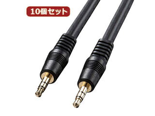 サンワサプライ 【10個書き割り】 サンワサプライ オーディオ有線テレビ KM-A2-36K2 KM-A2-36K2X10