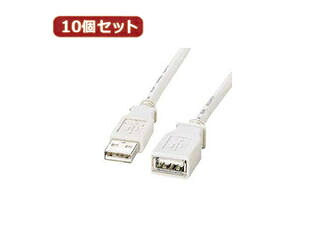 サンワサプライ 【10個仕掛ける】 サンワサプライ USB押しひろげる有線テレビ KB-USB-E2K2 KB-USB-E2K2X10