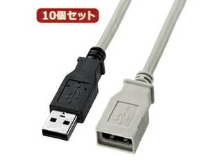 サンワサプライ 【10個セット】 サンワサプライ USB延長ケーブル KU-EN2K KU-EN2KX10