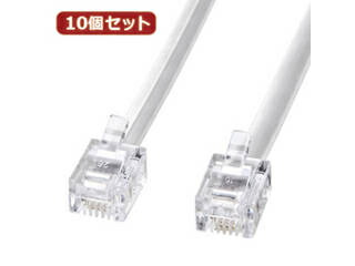 サンワサプライ 【10個書き割り】 サンワサプライ モジュラーケーブル(白) 電話機-N1-5N2 電話機-N1-5N2X10
