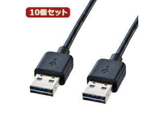 サンワサプライ 【10個セット】 サンワサプライ 両面挿せるUSBケーブル(A-Aタイプ) KU-RAA1 KU-RAA1X10