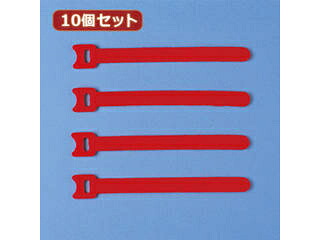 サンワサプライ 【10個セット】 サンワサプライ ケーブルタイ(面ファスナー) CA-MF2RN CA-MF2RNX10