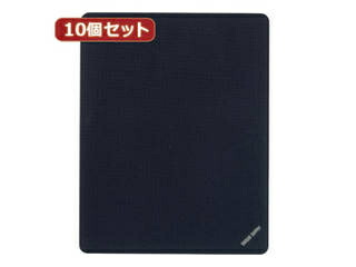 サンワサプライ 【10個セット】マウスパッド(Sサイズ、ブラック) MPD-EC25S-BKX10