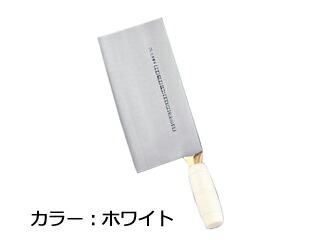 陳枝記 色つや中華まかない方白いこと ＫＦ１９１２Ｗ