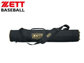 ゼット ZETT BC775-1900 野球バット入れもの5－6本入 （黒いこと）