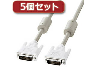 サンワサプライ 【5個セット】 サンワサプライ DVIケーブル(デュアルリンク、2m) KC-DVI-DL2KX5