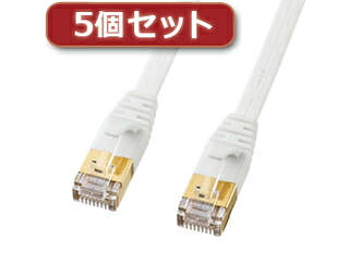 サンワサプライ 【5個セット】 サンワサプライ CAT7ウルトラフラットLANケーブル(10m、ホワイト) KB-FLU7-10WX5|エムスタ