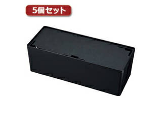 サンワサプライ 【5個書き割り】 サンワサプライ 有線テレビ\u0026水道栓納めるボックス席 CB-BOXP3BKN2X5