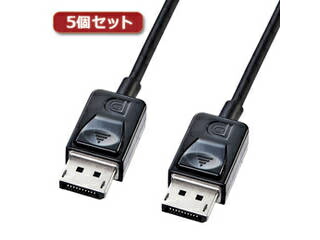 サンワサプライ 【5個書き割り】 サンワサプライ DisplayPort有線テレビ2m KC-DP2KX5