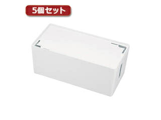 サンワサプライ 【5個セット】 サンワサプライ ケーブル&タップ収納ボックス CB-BOXP2WN2X5｜エムスタ