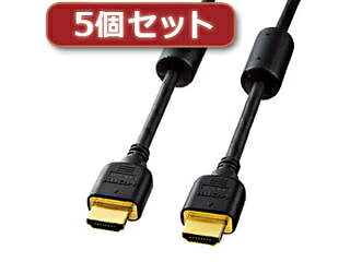 サンワサプライ 【5個セット】 サンワサプライ ハイスピードHDMIケーブル KM-HD20-20FCX5