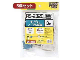 サンワサプライ 【5個書き割り】 サンワサプライ RS-232C有線テレビ(TA・モデム用・3m) KR-MD3X5