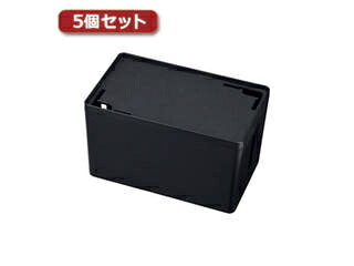 サンワサプライ 【5個セット】 サンワサプライ ケーブル&タップ収納ボックス CB-BOXP1BKN2X5|エムスタ