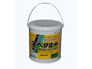 MARUCHO 丸長商事 【POWERTEC/パワーテック】水性コート材 スベリ止め グリーン 5kg