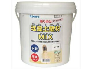 Fujiwara フジワラ化学 珪藻土壁材MIX ホワイト 10kg