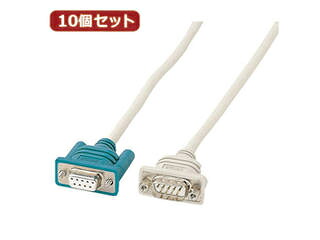 サンワサプライ 【10個書き割り】サンワサプライ RS-232C取りひろげる有線テレビ(2m) KR-9EN2X10