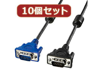 サンワサプライ 【10個セット】サンワサプライ ディスプレイケーブル2m KC-H2X10