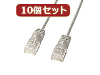 サンワサプライ 【10個仕掛ける】サンワサプライ 科目6判定基準極細ローカルエリアネットワーク有線テレビ (ともし火薄墨色、7m) KB-SL6-07X10