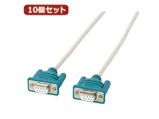 サンワサプライ 【10個仕掛ける】サンワサプライ RS-232C有線テレビ(インタリンク・クロス・2m) KR-LK2X10