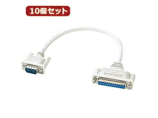 サンワサプライ 【10個書き割り】サンワサプライ RS-232C取り替えっこ有線テレビ(0.2m) KRS-9M25F02KX10