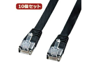 サンワサプライ 【10個セット】サンワサプライ UTPエンハンスドカテゴリ5より線フラットケーブル(ブラック・2m) LA-FL5-02K|エムスタ