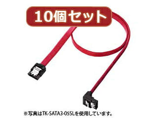 サンワサプライ 【10個仕掛ける】サンワサプライ 下L型禾穀類ATA3有線テレビ TK-SATA3-03SLX10