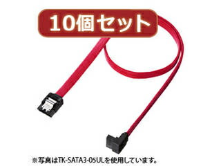 サンワサプライ 【10個セット】サンワサプライ 上L型シリアルATA3ケーブル TK-SATA3-07ULX10