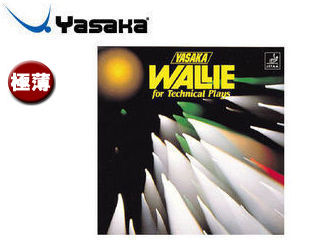 Yasaka/ヤサカ B23-20 裏ソフトラバー ウォーリー 【極薄】 （アカ）画像