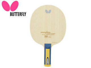 夢見鳥 Butterfly 36694 揺りうごかす櫂 INNERSHIELD LAYER ZLF ST