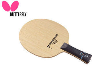 バタフライ Butterfly 36841 フレイタス ALC FL