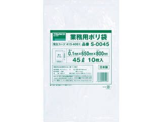 TRUSCO/トラスコ中山 御役目用ポリ袋0.1×500L 5枚入 S-0500