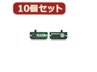 変換名人 変換名人 【10個セット】 ZIF HDD→2.5\