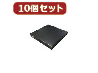 変換名人 変換名人 【10個セット】 スリム光学ドライブケース(SATA) DC-SS/U2X10