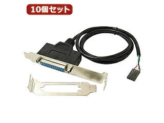 変換名人 変換名人 【10個セット】 パラレル to PCI(m/B USB) USB-PL25/PCIBX10