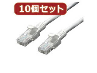 取り替えっこはやりっ児 取り替えっこはやりっ児 【10個書き割り】 ローカルエリアネットワーク有線テレビ CAT5 30m ローカルエリアネットワーク5-CA3000X10