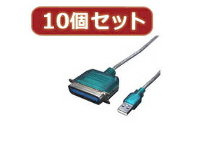 変換名人 変換名人 【10個セット】 USB-パラレル(アンフェノール36ピン) USB-PL36X10 7,484円