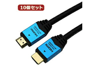 HORIC 【10個セット】 HORIC HDMIケーブル 1.5m ブルー HDM15-893BLX10