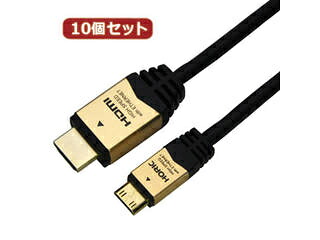 HORIC 【10個書き割り】 HORIC HDMI MINI有線テレビ 2m ゴールド HDM20-021MNGX10