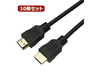 HORIC 【10個書き割り】 HORIC HDMI有線テレビ 2m 黒いこと 脂モールドタイプ HDM20-065BKX10