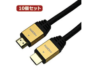 HORIC 【10個書き割り】 HORIC HDMI有線テレビ 1m ゴールド HDM10-881GDX10