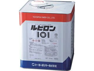 【組立・輸送等の都合で納期に2カ月程度かかります】 TOYOPOLYMER/トーヨーポリマー 【代引不可】ルビロン 101 16kg 2R101-016|エムスタ