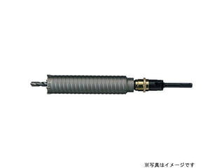 HOUSE B.M ハウスビーエム HKZ-25 Z軸配管コアドリル HKZ (フルセット)|エムスタ