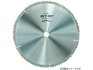 HOUSE B.M ハウスビーエム WD-35510 SKY-スカイカット (木工用)